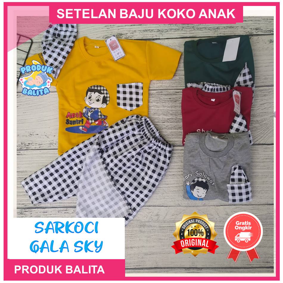 Setelan Sarkoci Anak Sarung Koko Peci Set Baju Muslim Anak Laki-Laki Usia 0-5 Tahun Termurah