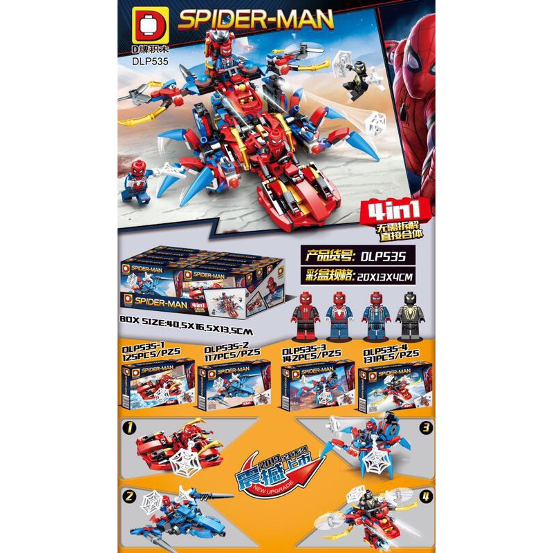 Brick Dlp 535 Marvel Spiderman Far From Home Gabung Jadi Giant Jet Set 4