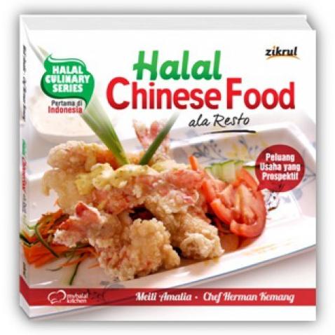 

ANDIENMALL.ID Halal Chinese Food - Zikrul Hakim