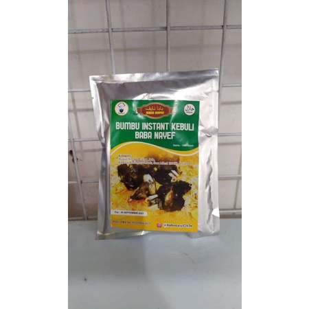 

Bumbu Nasi Kebuli Kabsah Mandhi Biryani Bukhori Bumbu Praktis Instan Murah Enak India Arab