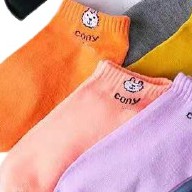FAYES Kaos Kaki Line Brown / Kaos Kaki Ankle Cute / Kaos Kaki Sepatu Import U16-CONY LIGHT ORANGE