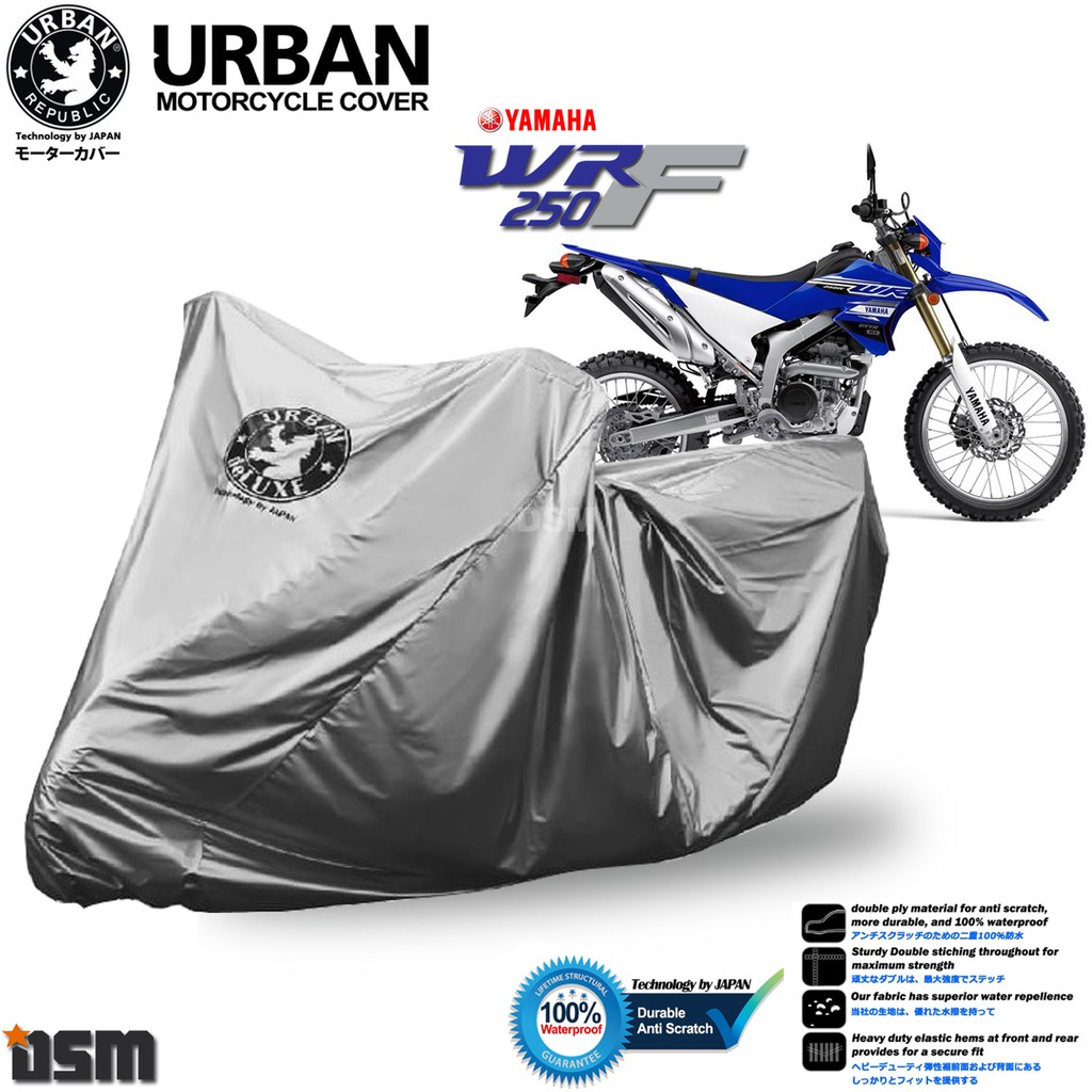 Urban / Cover Motor Yamaha WRF 100% Waterproof / Aksesoris Motor Yamaha WRF / DSM