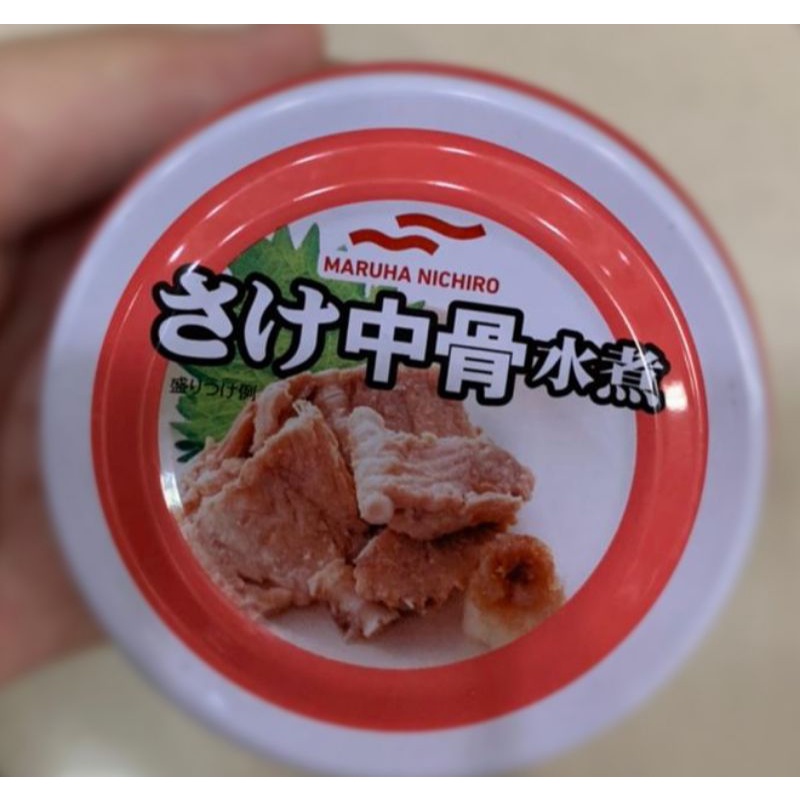 

Maruha Nichiro Sake Nakabone Mizuni 150gr/Ikan salmon/import