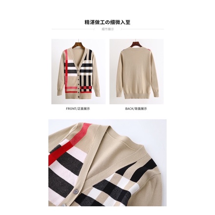Plaid Pattern Cardigan / Kardigan / Outer / Outerwear Burberry Import Premium