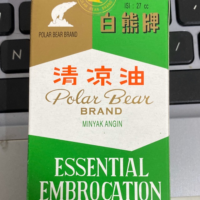 Polar bear minyak angin beruang 27 ml