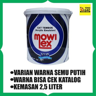  CAT  TEMBOK  DULUX  WEATHERSHIELD  WARNA  2 5 LITER Shopee 