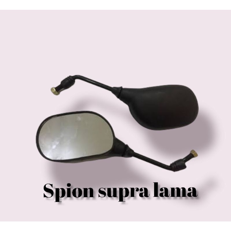 spion supra lama stndar