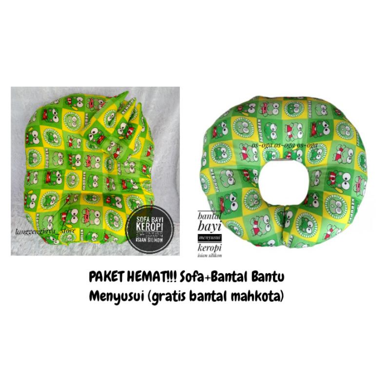 Paket Hemat!!! Sofa Bayi+Bantal Menyusui Bayi