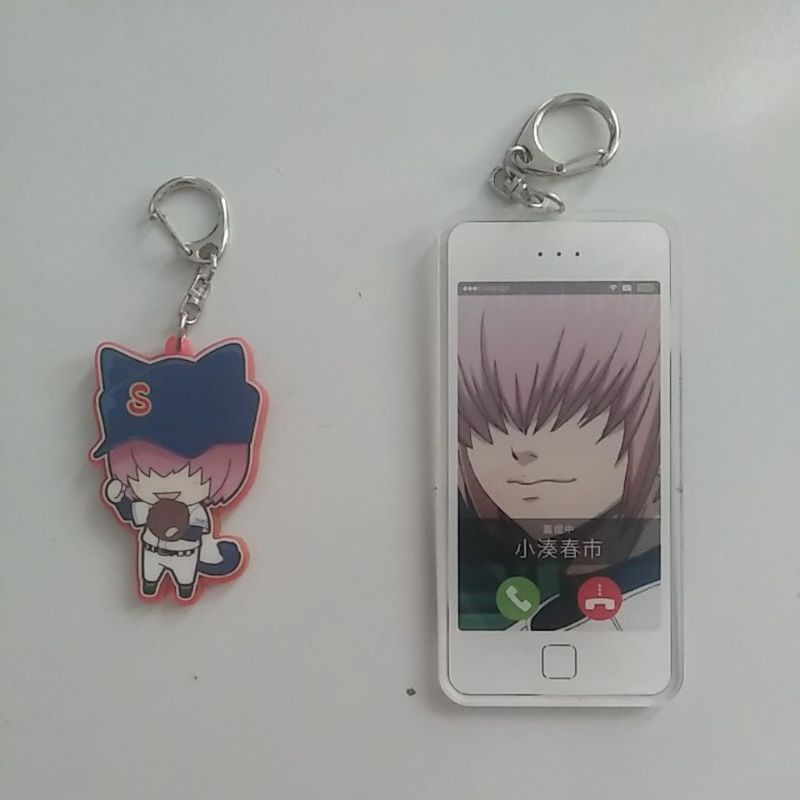 Diamond no Ace Acrylic Keychain Haruichi Kominato