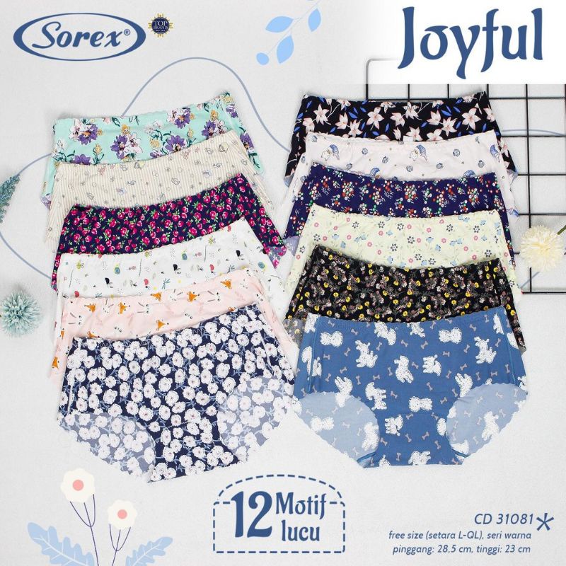 CD CELANA DALAM 31186 WANITA MOTIF SEAMLESS SOREX 31081 TANPA JAHITAN