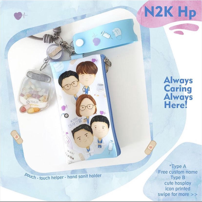 New Normal Kit HP Hospital Playlist