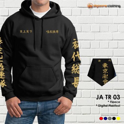 HOODIE TOKYO REVENGER/HOODIE REVENGER PRIA/HOODIE REVENGER WANITA/HOODIE REVENGER