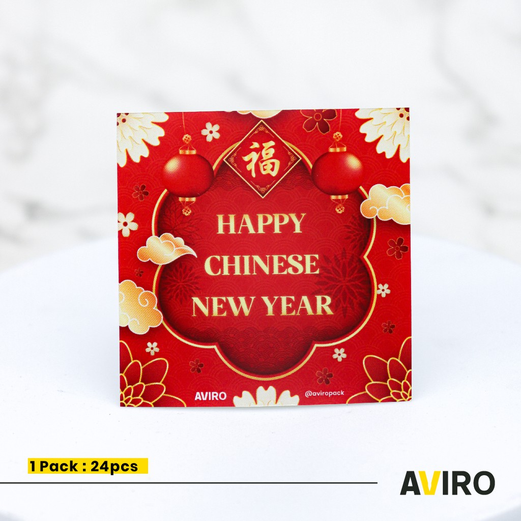 

Stiker Imlek Happy Chinese New Year | Kotak