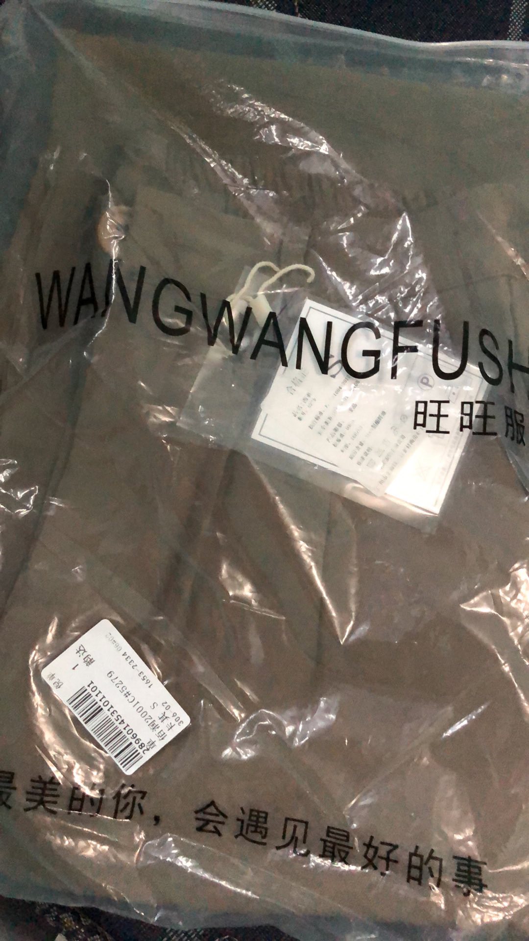 Pelunasan Cust Berryfashion.co