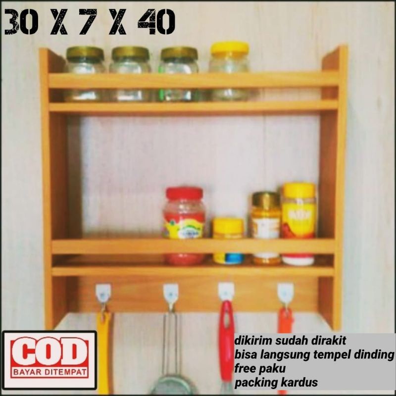 rak bumbu kayu/ rak bumbu susun/ rak bumbu minimalis