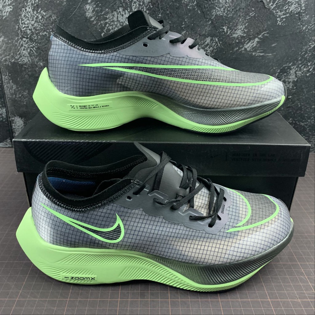 fake vaporfly next