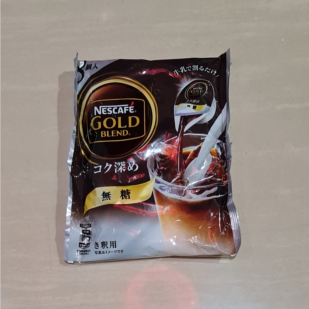 Nescafe Gold Blend Potion Japan No Sugar 8 Capsul