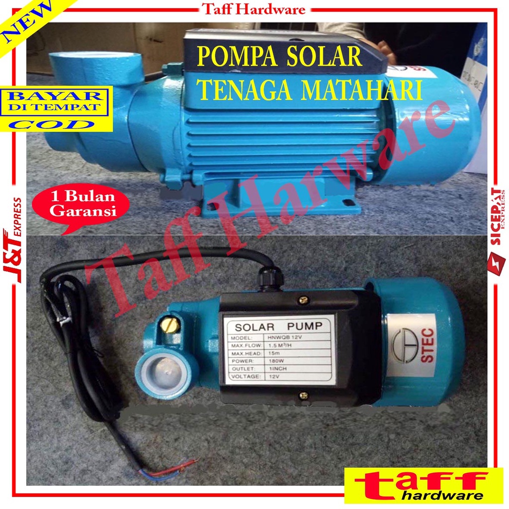 Pompa Air Rumah Kebun  Solar Pump  Tenaga Solar Cell Matahari  DC 180 WATT