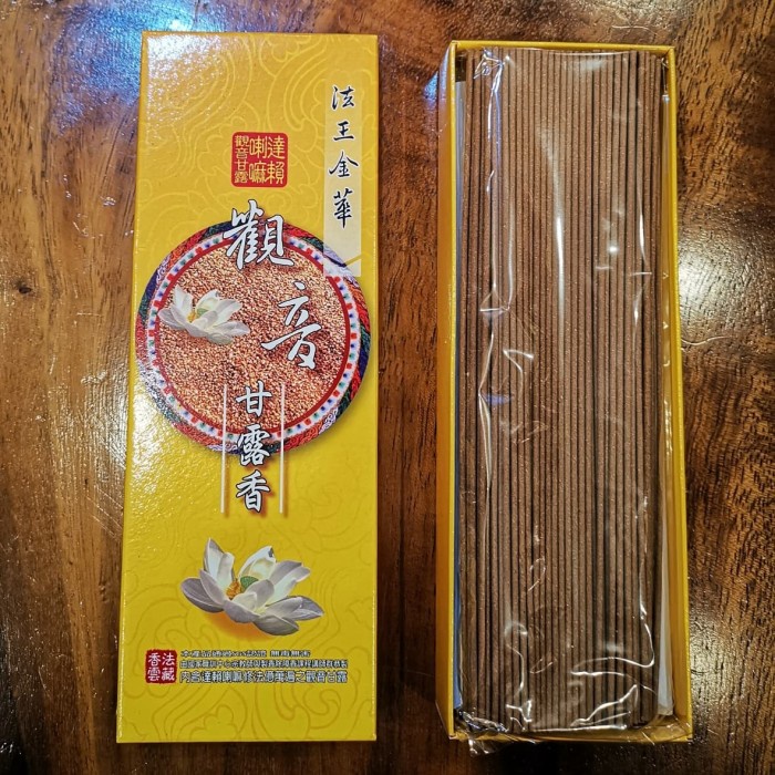 Dupa - Hio Tibet Dupa Tibet Batang Chenrezig