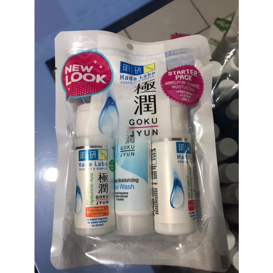 Hadalabo (Hada Labo) Gokujyun Starter Pack (Putih)