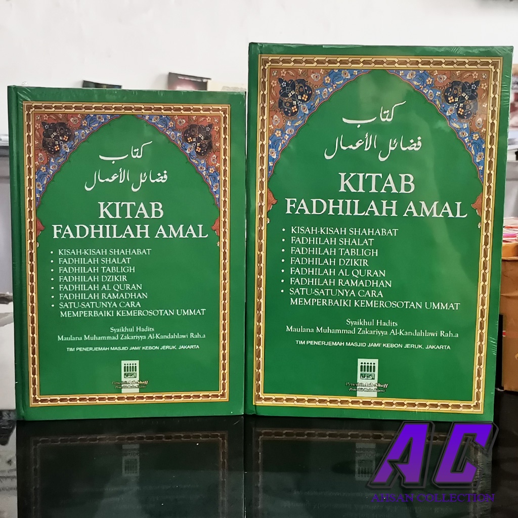[K039] - BEST SELLER Kitab Fadhilah Amal CETAKAN BARU As Shaff Qualitas Terbaik Size Jumbo, Besar &