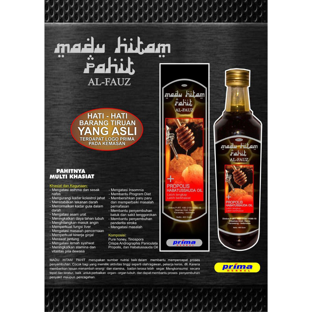 

Madu Hitam Pahit Al-Fauz Prima Herbal