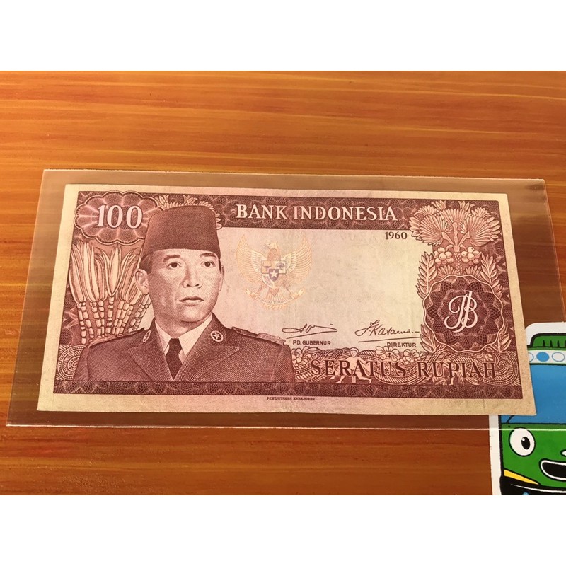Uang Kuno 100 Rupiah Soekarno 1960 XF Plus Seri ZAZ