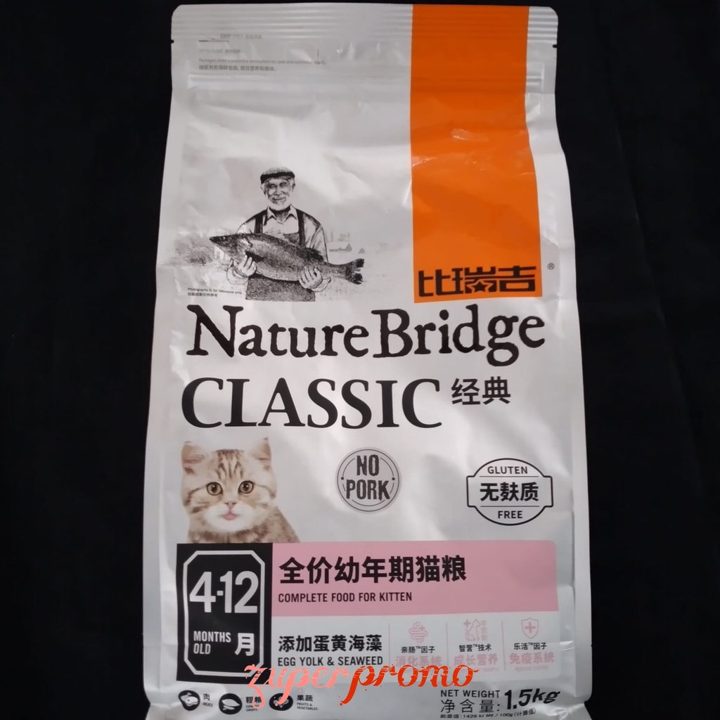 Nature Bridge Kitten 1.5kg / Pakan Anak Kucing