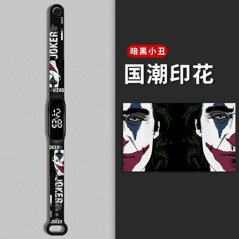 ✅COD Watch142 Jam Tangan LED Sport Digital-Var 2 Joker