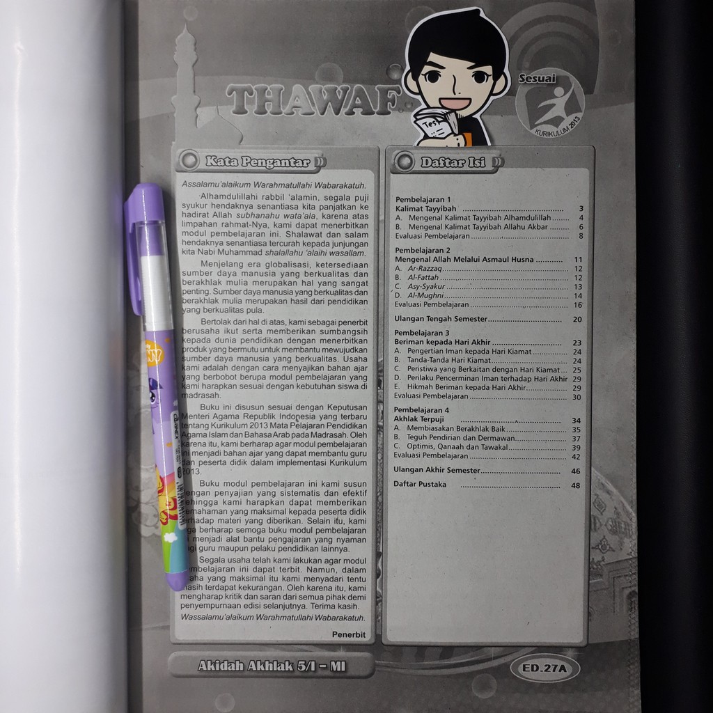 Materi Akidah Akhlak Kelas 5 Mi Semester 1 Bagikan Kelas