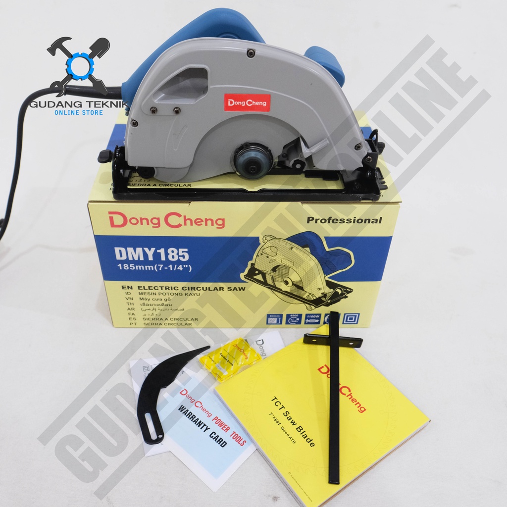 Dong Cheng DMY185 / Circular Saw DongCheng DMY 185 Mesin Potong Gergaji Kayu 7&quot; DongCheng