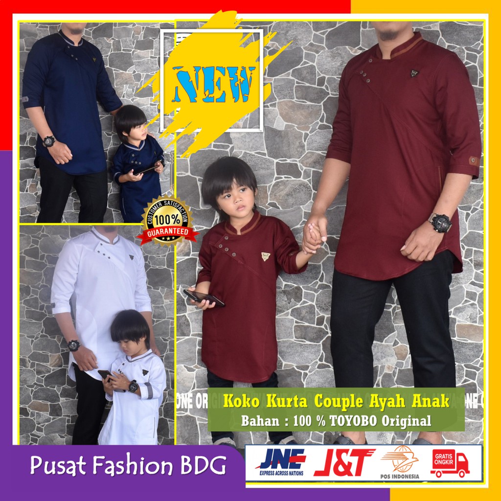 Baju Koko Couple Taqwa Ayah dan Anak - Kokoh Kapel Kurta Pakistan Terbaru - Baju Koko Keluarga