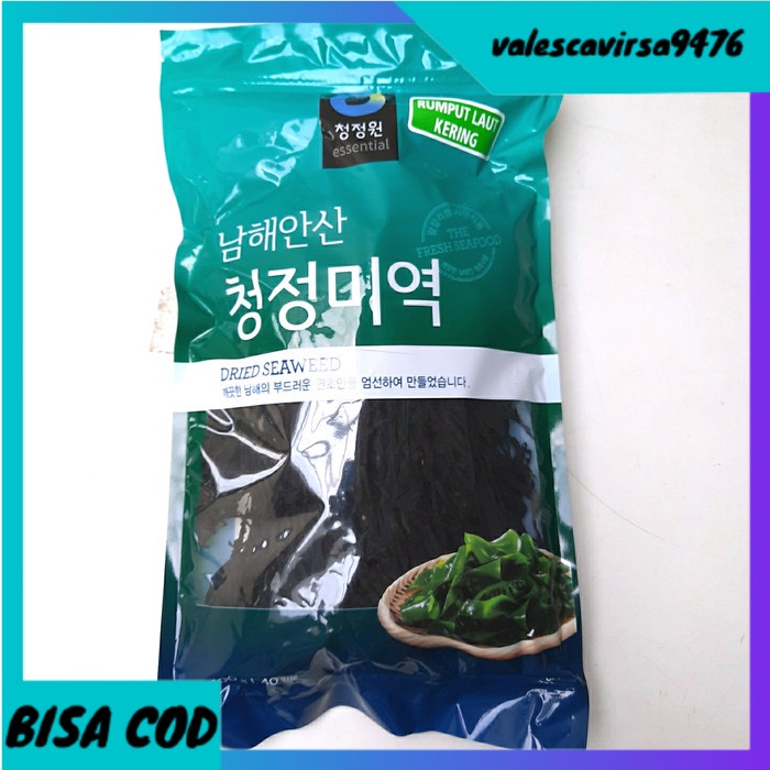 

⭐BISA COD⭐ DAESANG CHUNG JUNG ONE Dried Seaweed Rumput Laut kering miso soup 100g