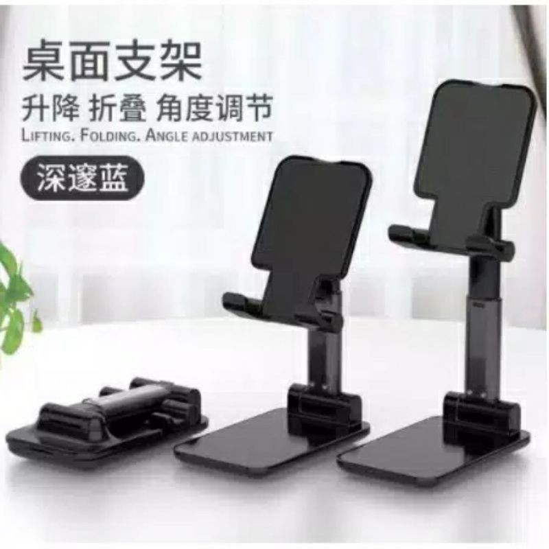 holder folding mobile desktop HD-23