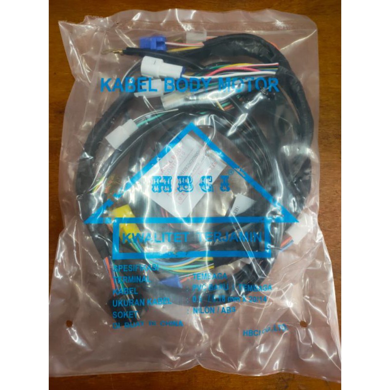 kabel body Satria Fu 150 new,kabel body motor satria