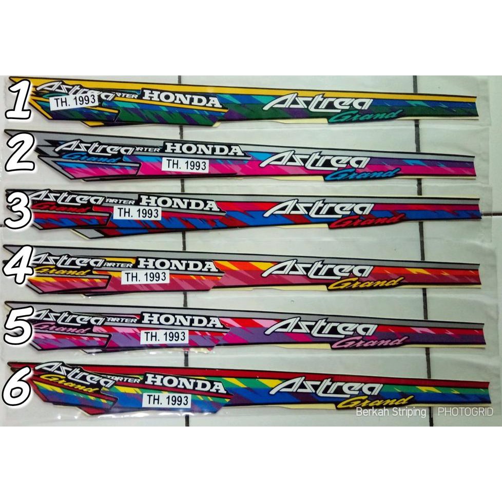 Aksesoris Striping Stiker Lis Motor Honda Astrea Grand Bulus Tahun 93 1993