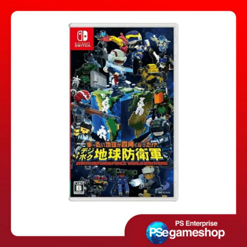 Switch Earth Defense Force : World Brothers (Asia/English)