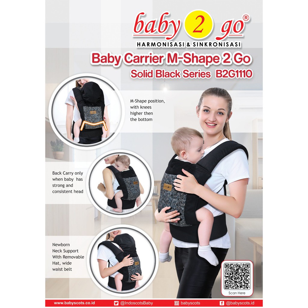 baby carrier m shape 2 go solid black series