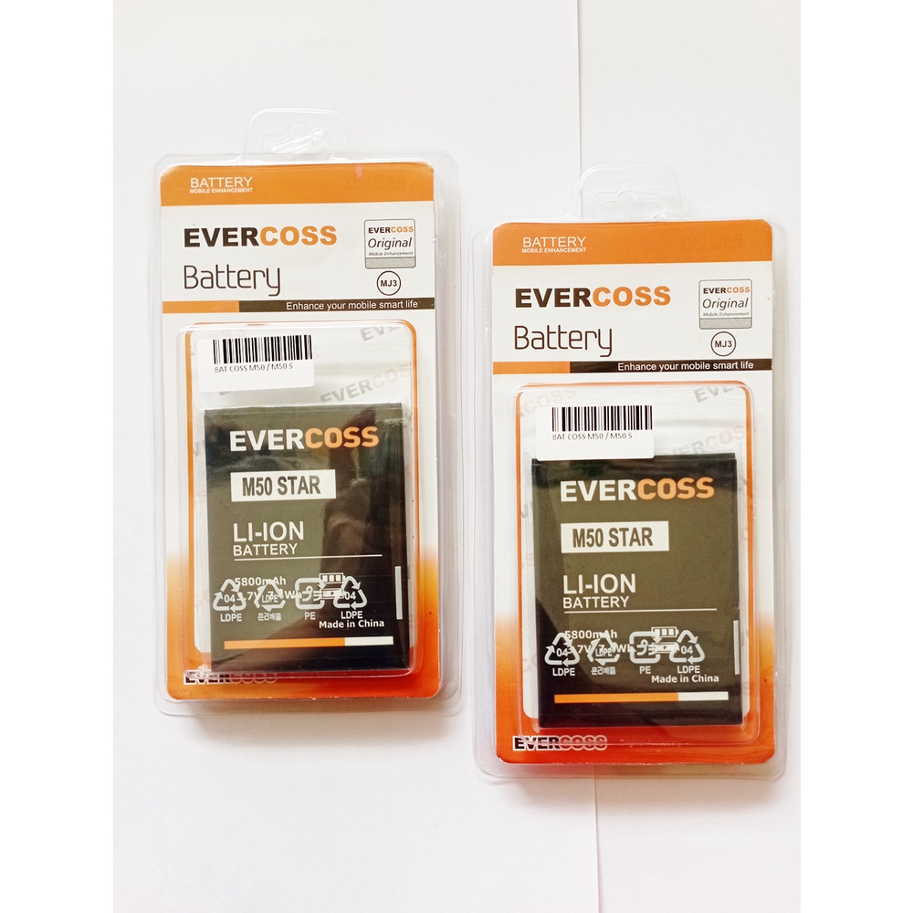 Baterai Handphone Evercoss M50 Star/M50/A75B Double Power Evercoss Batre HP Evercoss Battery Cross M