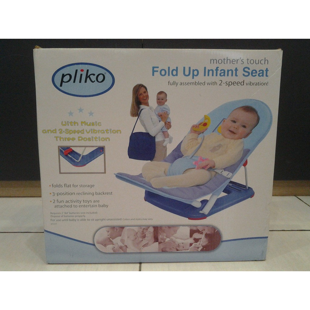 fold up bouncer