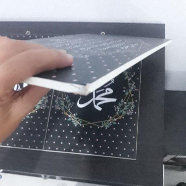 Wooden Projects Kaligrafi Monochrome Hiasan Islamic Allah Muhammad Dan Ayat Kursi - Lp1