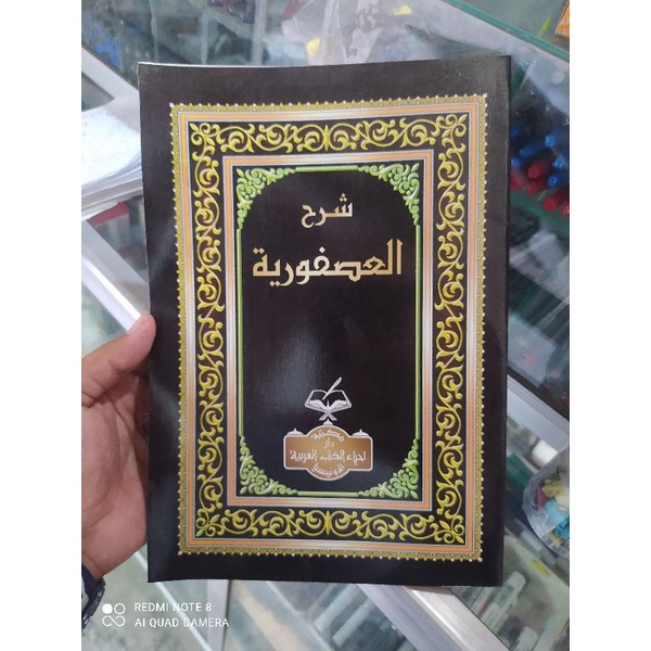 USFURIYAH - Mawaidh Usfuriyah