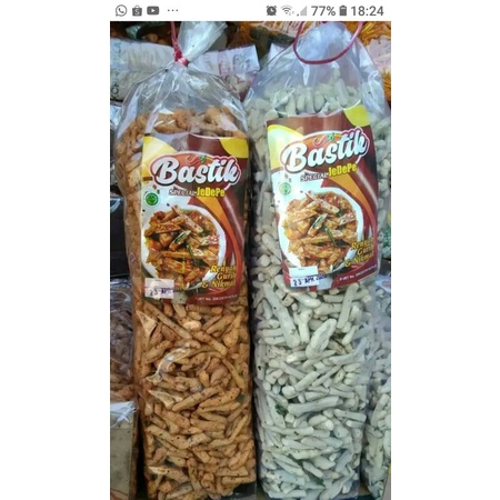 

Basreng JeDePe 1 ball ( 2 kg)