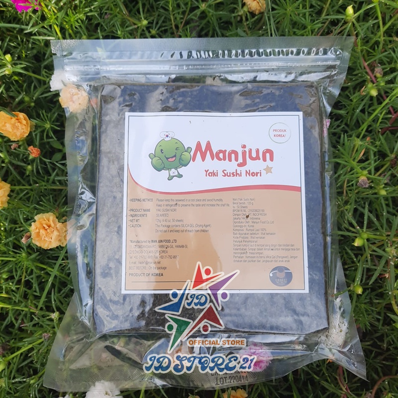 

Ay00! MANJUN Sushi NKimbab 50 Sheet Halal MUI NGimbab Import Lembar Rumput Laut product of korea
