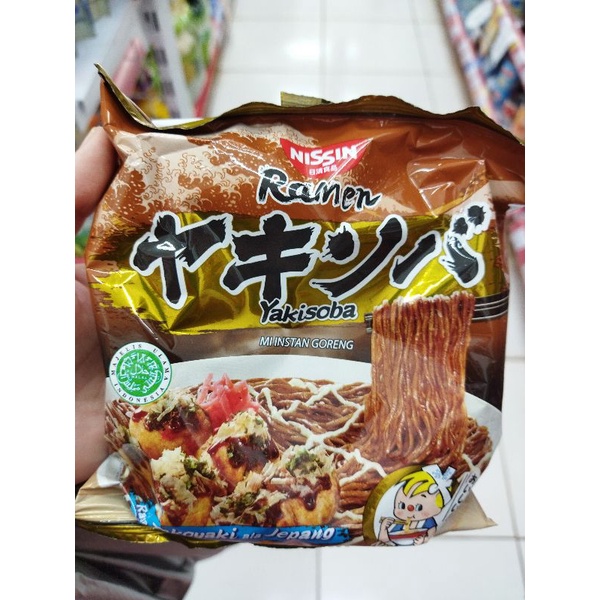 Jual Nissin Ramen Instant Pas Ala Jepang Torikara Kaldu Ayam Yakisoba