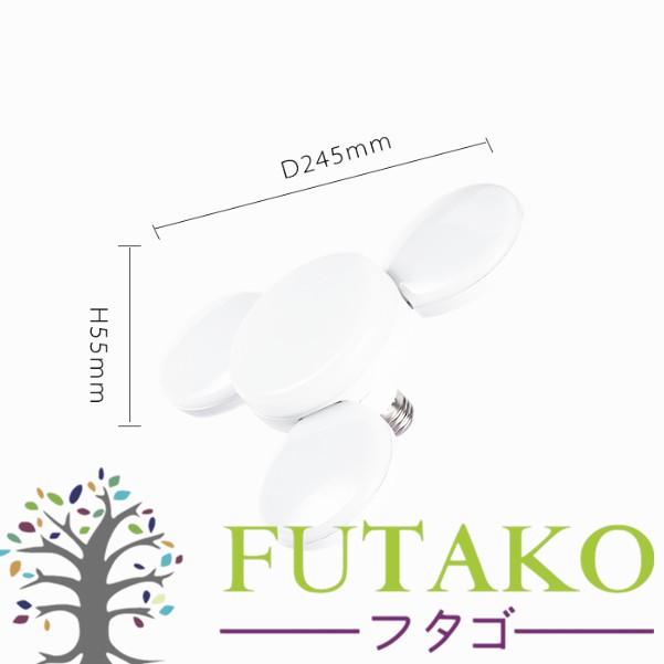 FUTAKO Lampu 5 Daun/Kipas Lampu LED E27 60 WATT