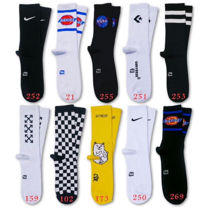 Kaos kaki oldschool motif skate / kaos kaki old school motif basket-4