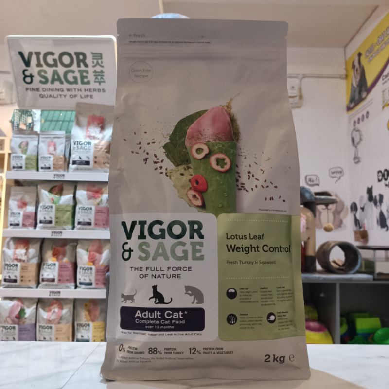 Vigor &amp; Sage Lotus Leaf Weight Control Adult Cat 2Kg / CatFood Makanan Kucing Dewasa