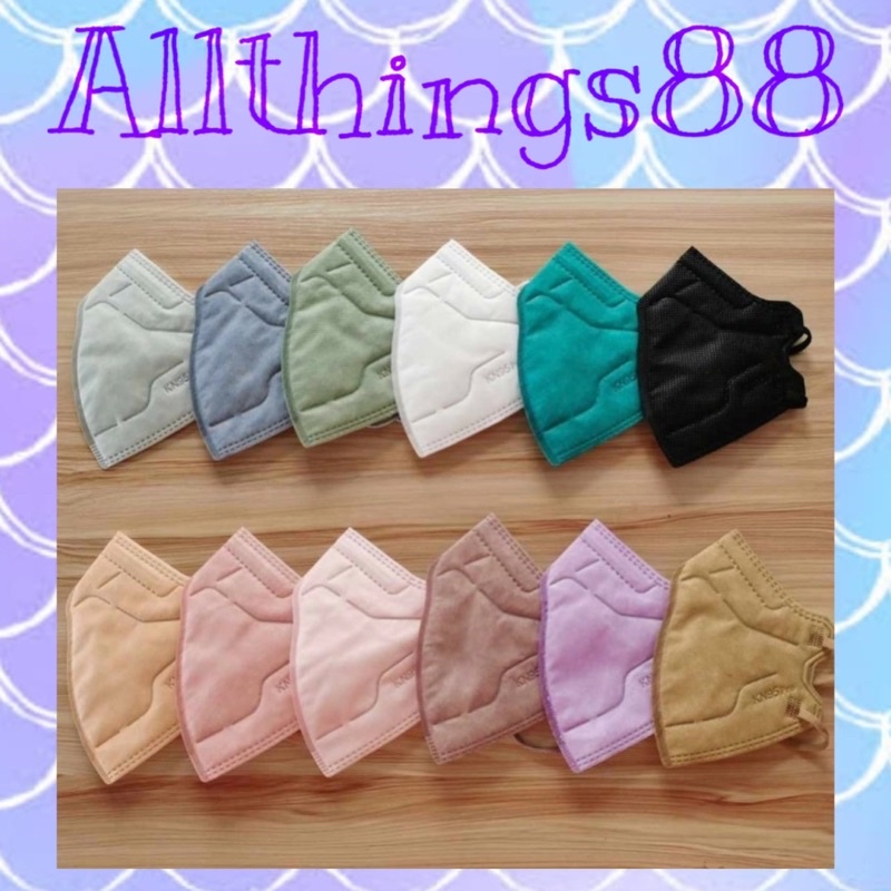 RECOMENDED KN95 SHUMU PRO 5D 6 Ply Single Pack KEMENKES 1 Pack isi 10 pcs Earloop mask free hijab strip