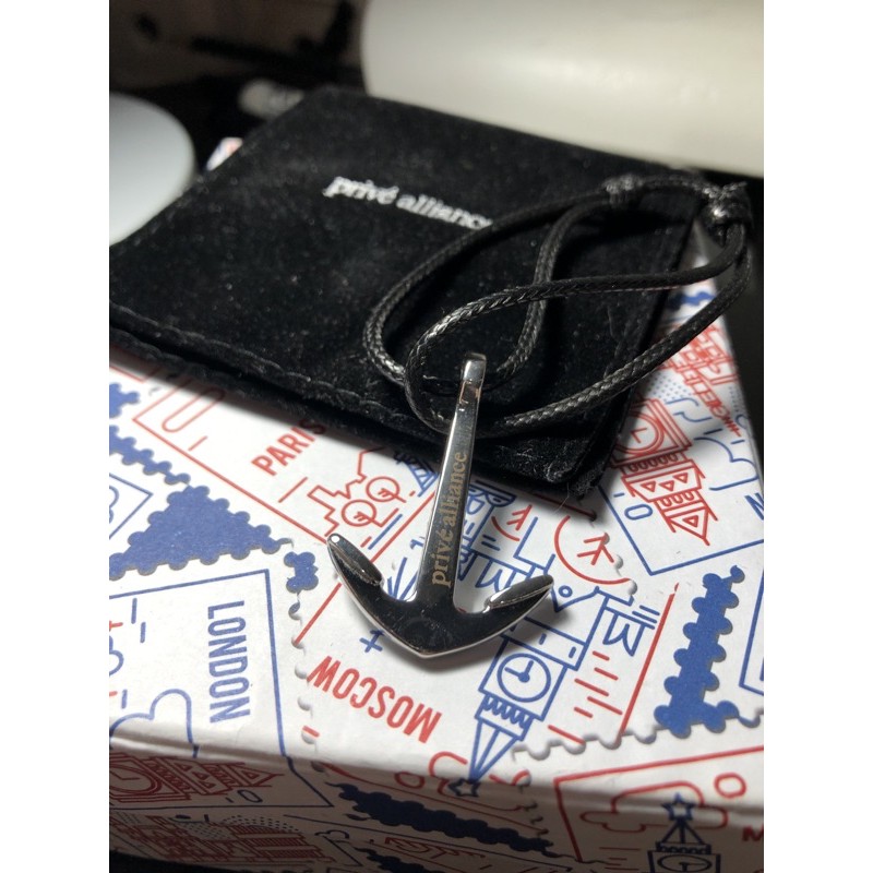 (booked) hope bracelet prive